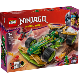 LEGO NINJAGO 71828 La...