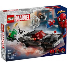LEGO Marvel 76309...